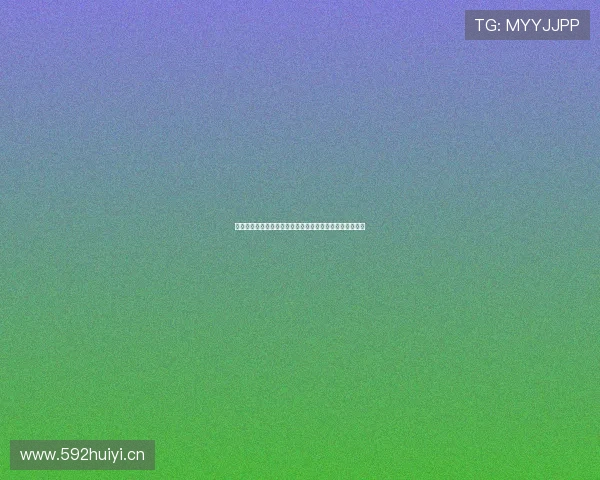 免费看全球热门直播内容的高质量视频网站推荐与使用指南