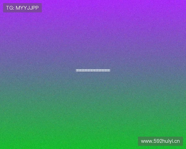 鲨鱼男直播软件全新体验互动玩法引领潮流新趋势